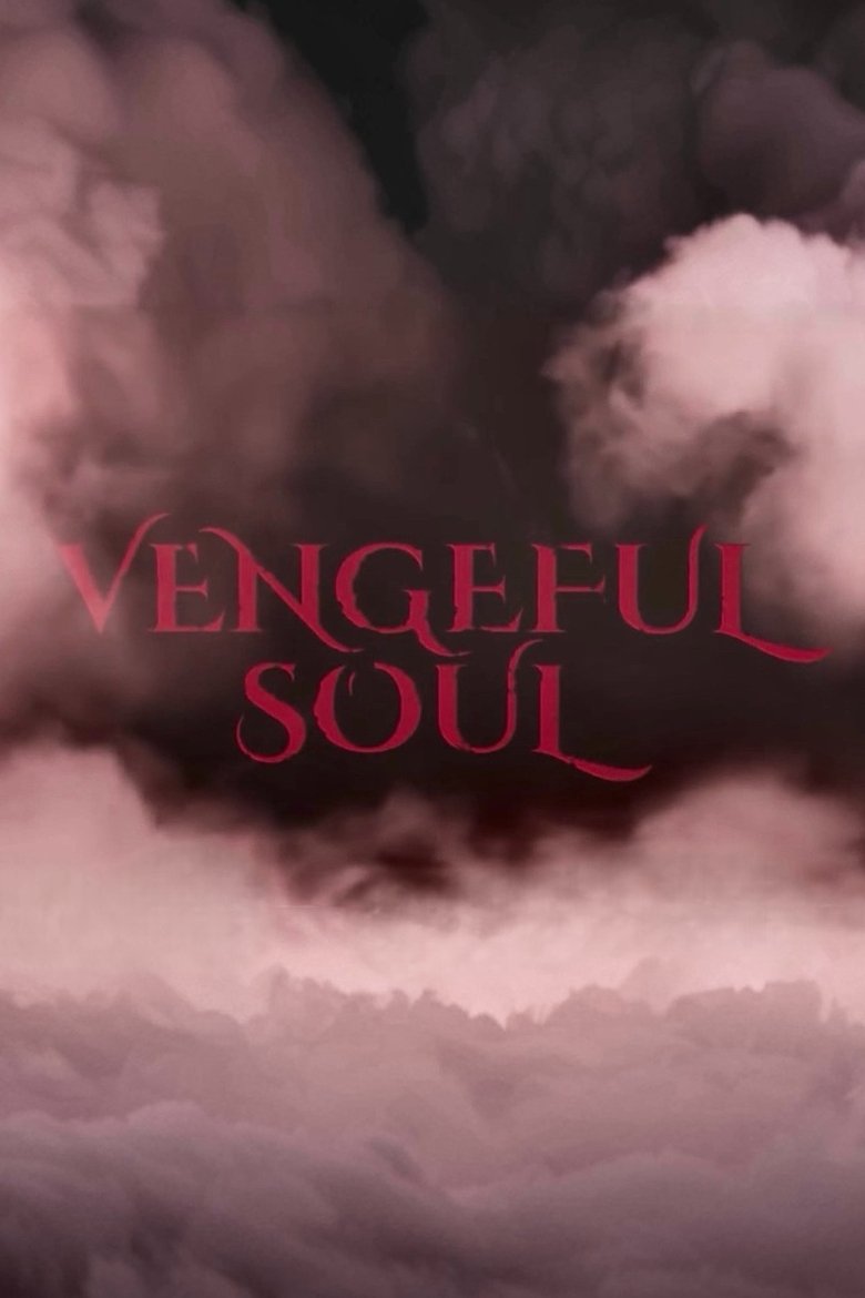 Poster of Vengeful Soul