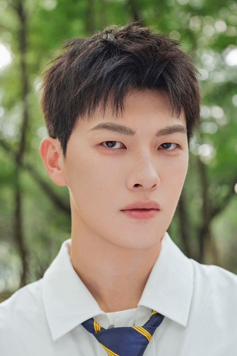 Portrait of Ma Zhe