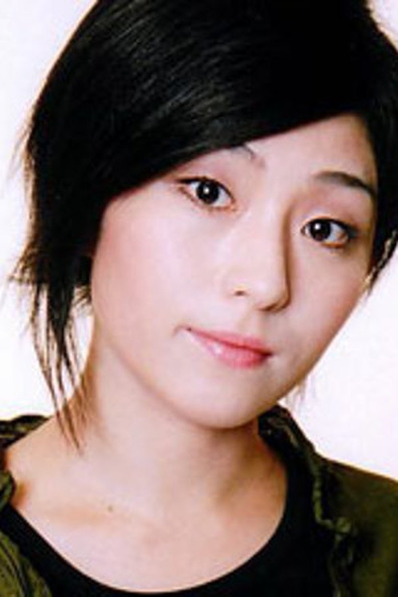 Portrait of Marie Machida