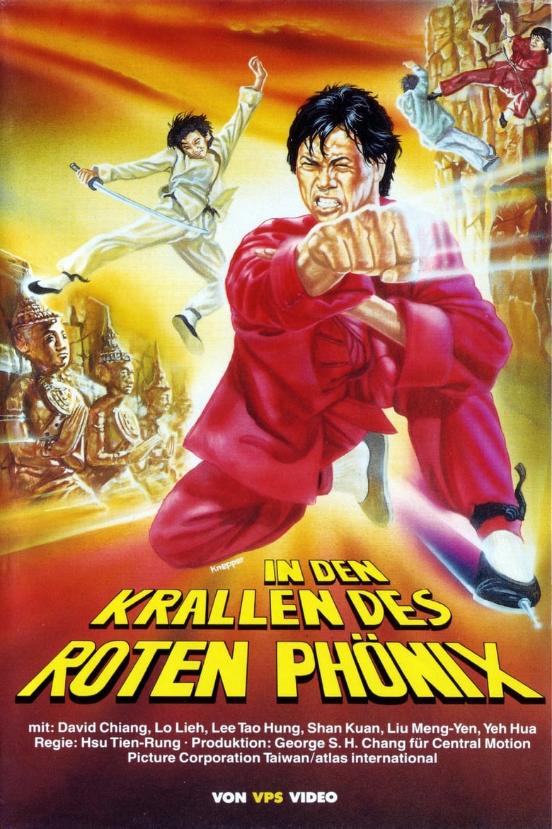 Poster of The Red Phoenix