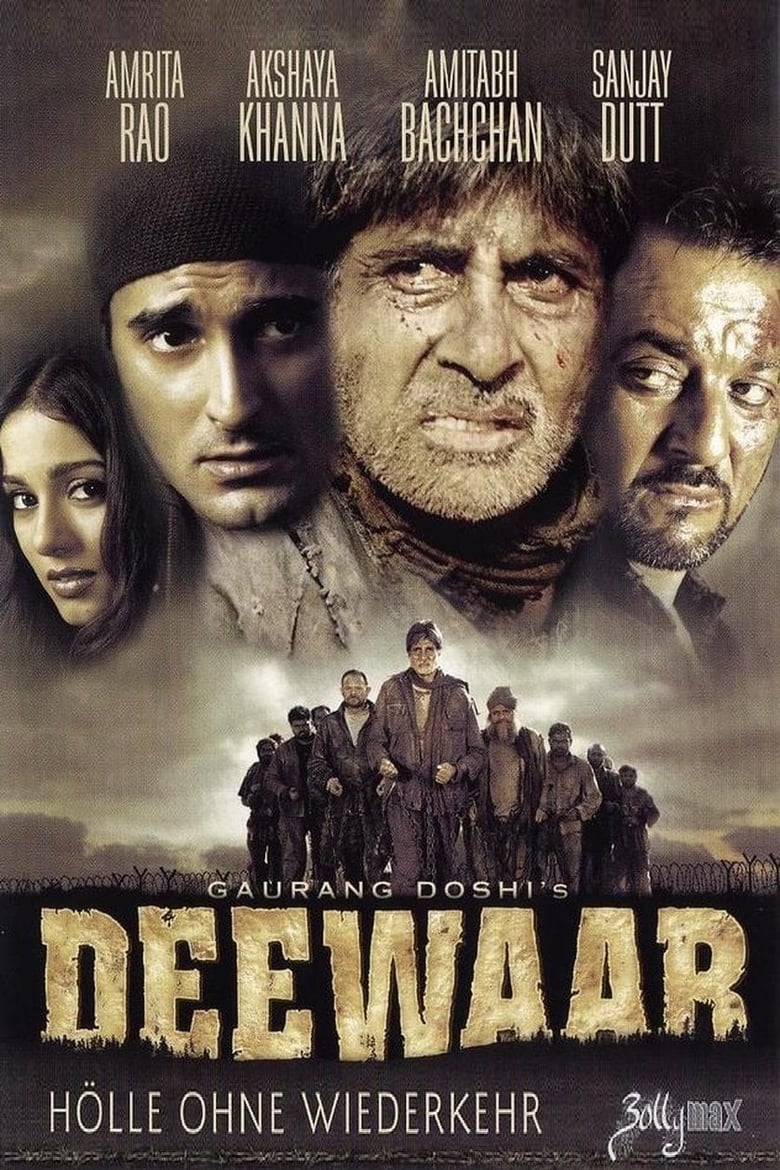 Poster of Deewaar: Let's Bring Our Heroes Home