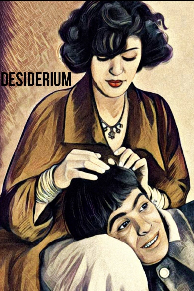Poster of Desiderium