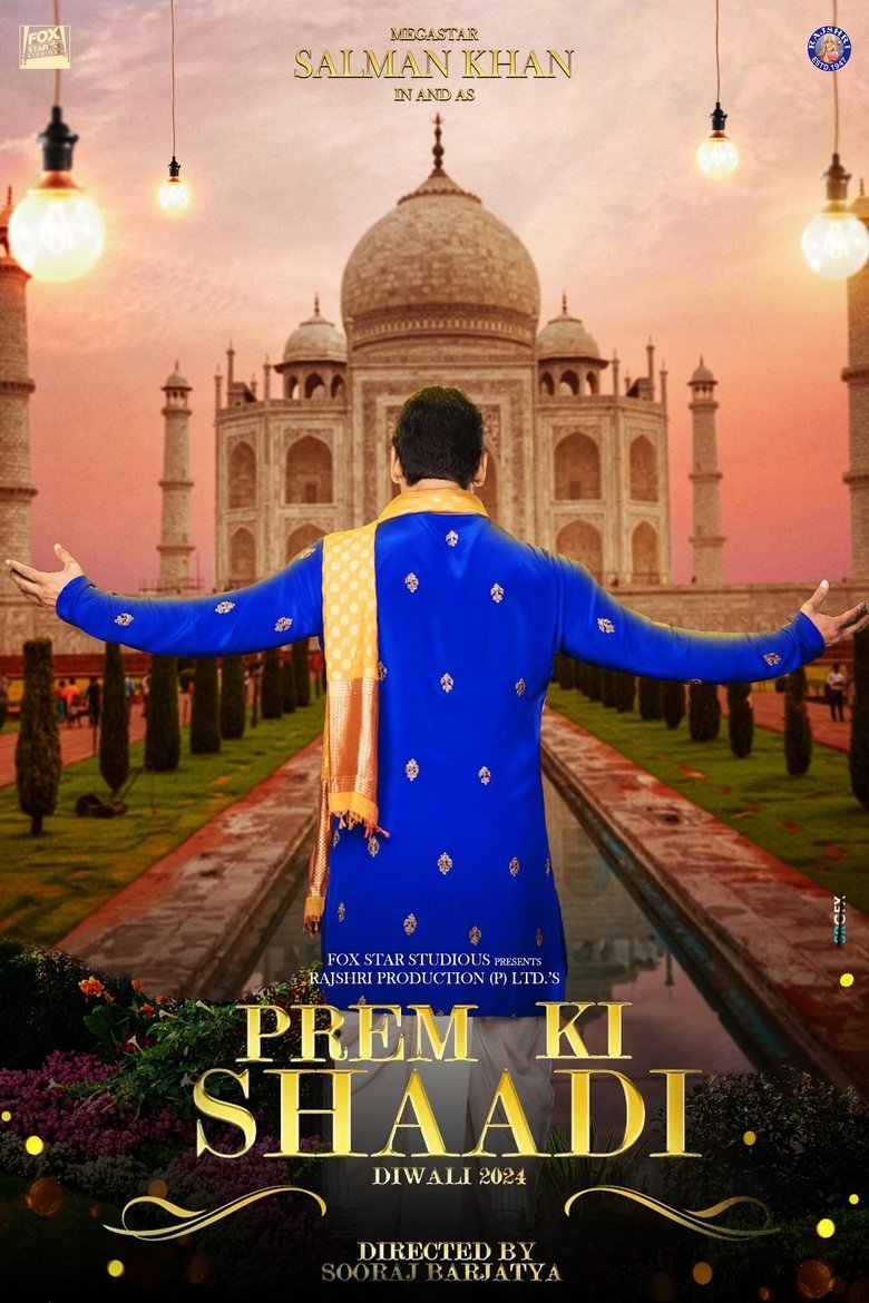 Poster of Hum Sab Taiyar Hain