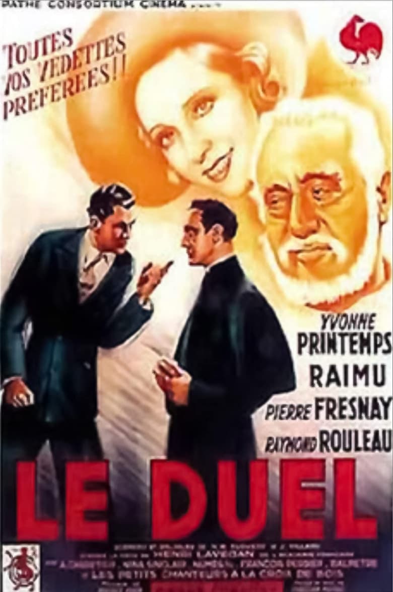 Poster of The Duel