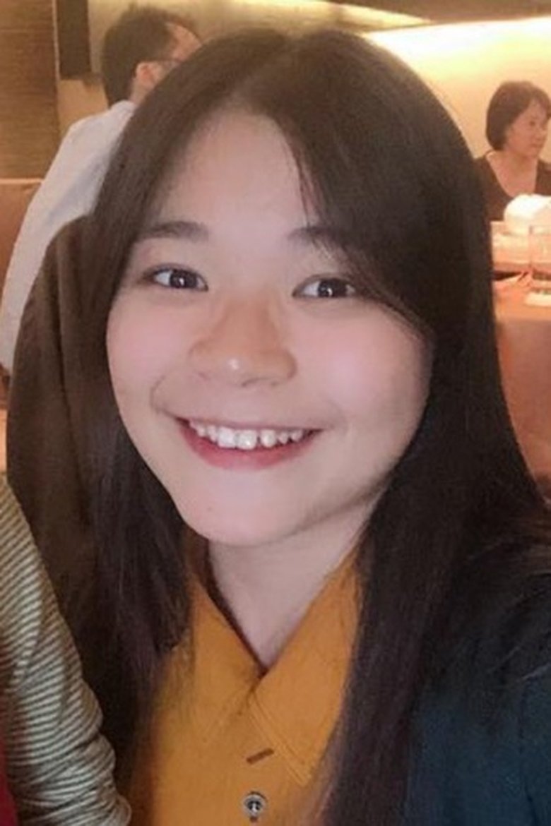 Portrait of Cai Yici