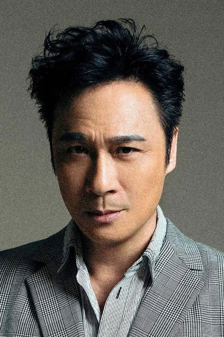 Portrait of Francis Ng Chun-Yu