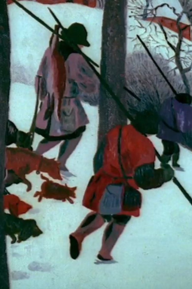 Poster of Micul toboșar