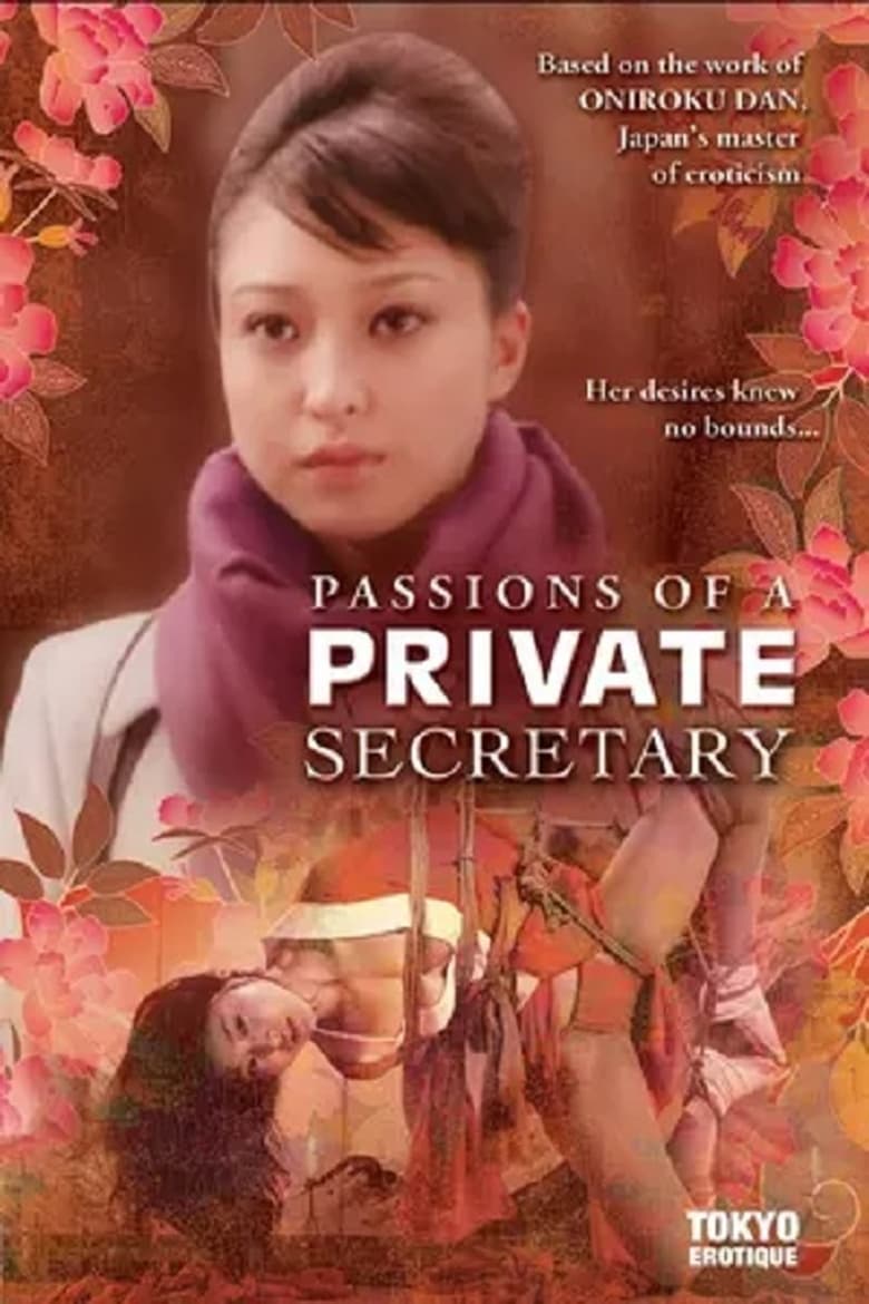 Poster of Passions of a Private Secretary