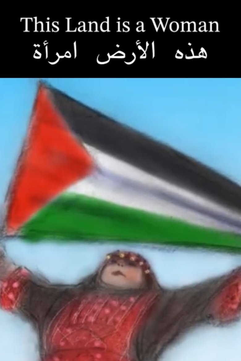 Poster of This Land is a Woman