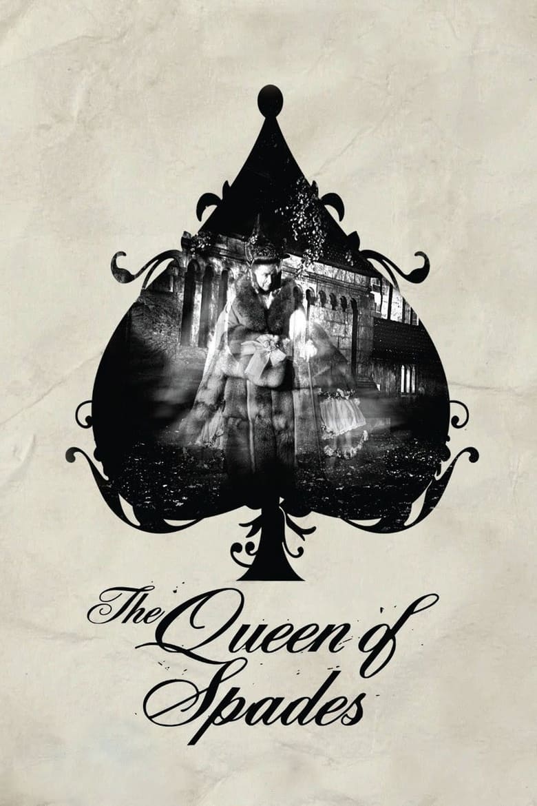 Poster of The Queen of Spades