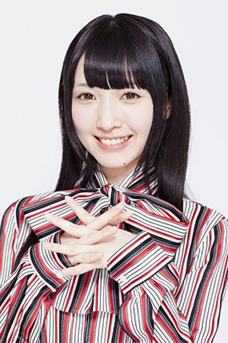 Portrait of Yurika Endo