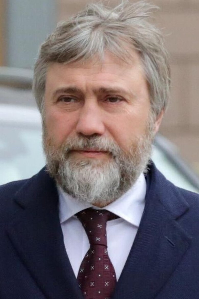 Portrait of Вадим Новинский