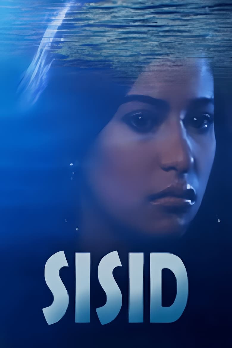 Poster of Sisid