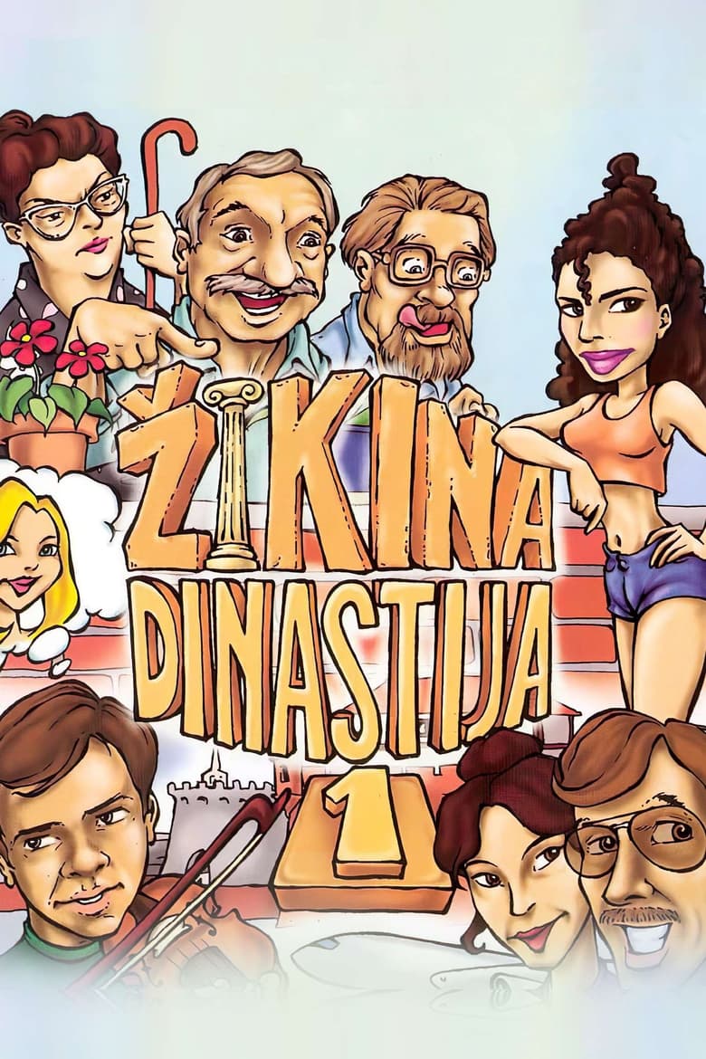 Poster of Zika's Dynasty