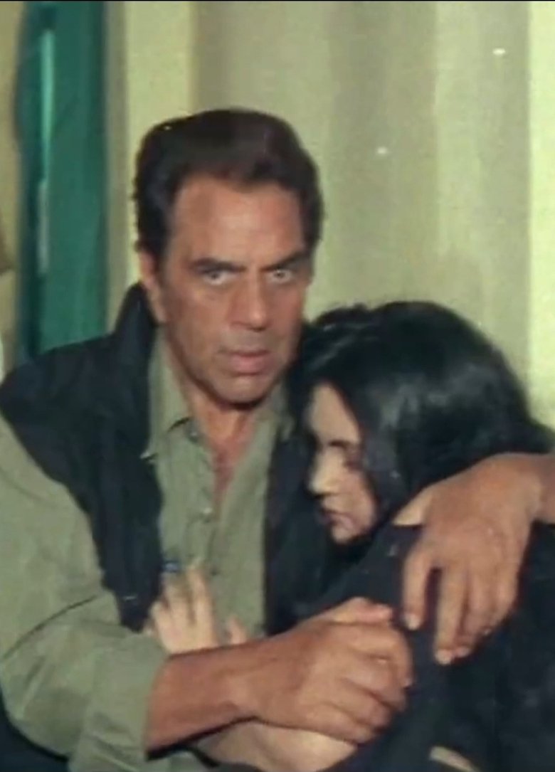 Poster of Jallad No. 1