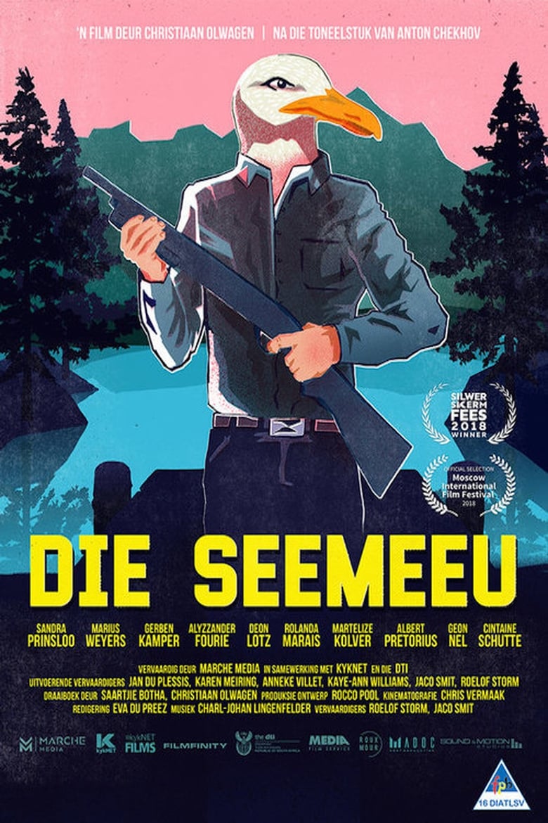 Poster of Die Seemeeu