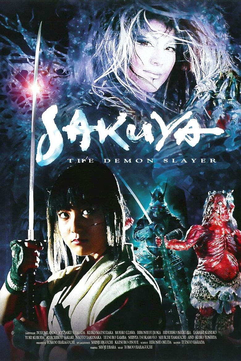 Poster of Sakuya: The Slayer of Demons