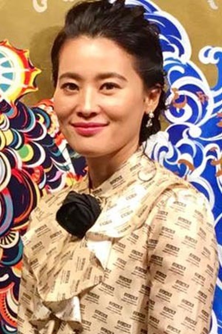 Portrait of Sisyu