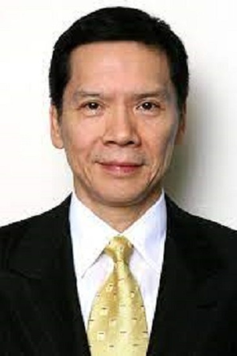 Portrait of Charles Heung
