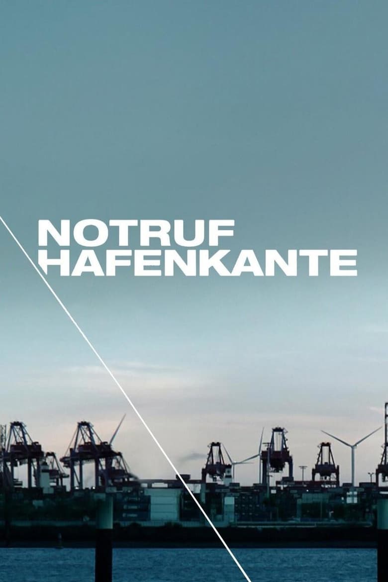 Poster of Hamburg Dockland