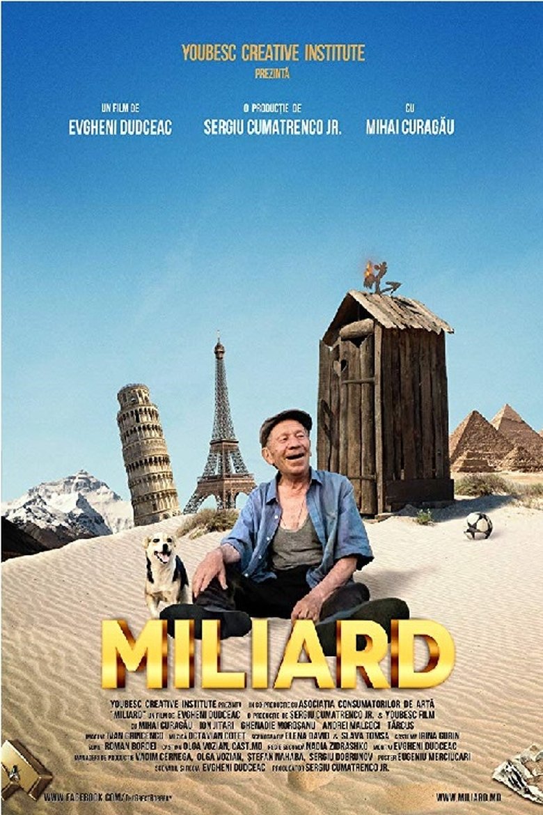 Poster of Billion