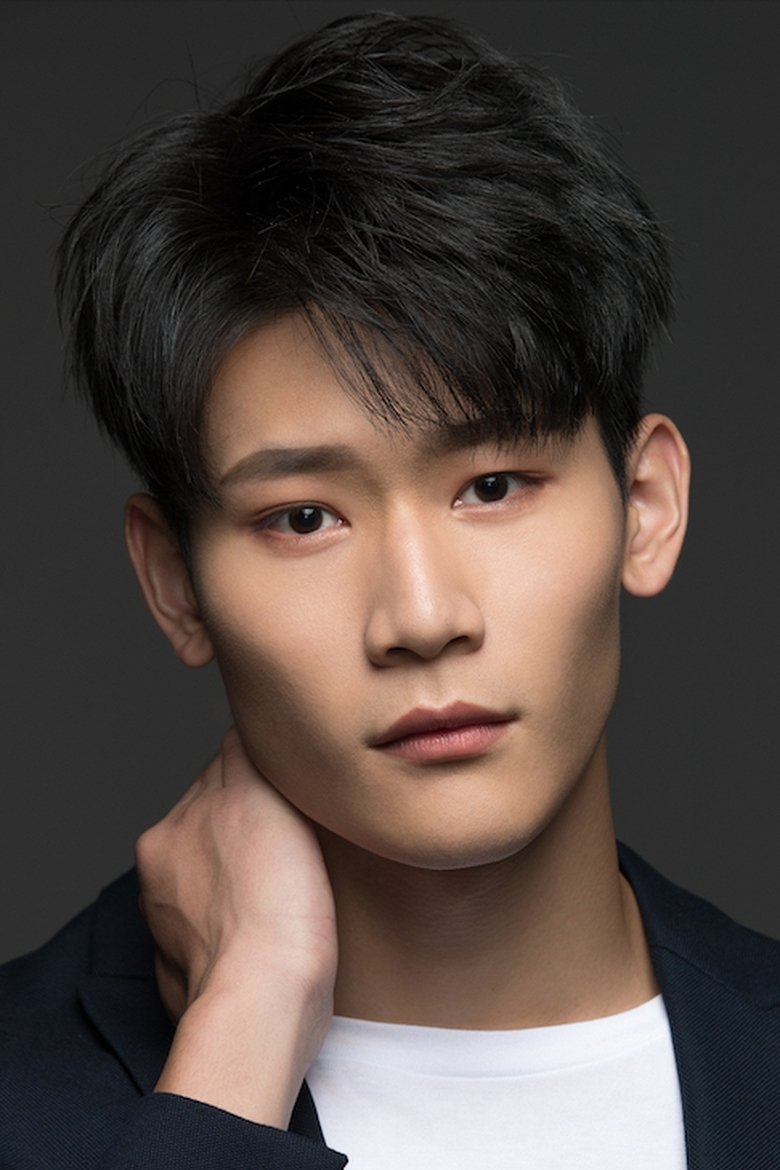 Portrait of Louis Yu