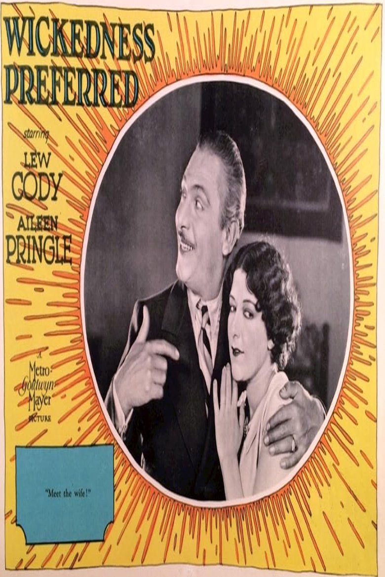 Poster of Wickedness Preferred