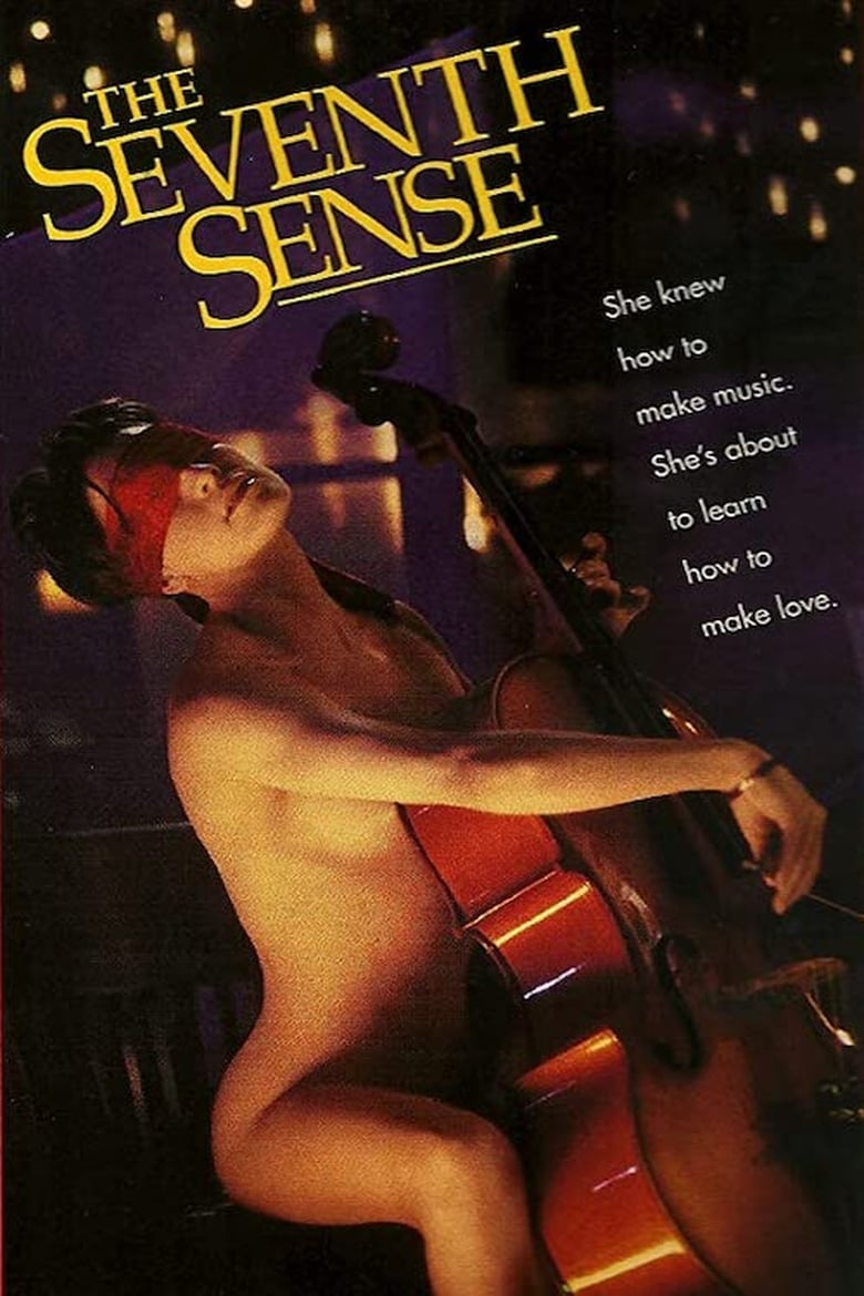 Poster of The Seventh Sense