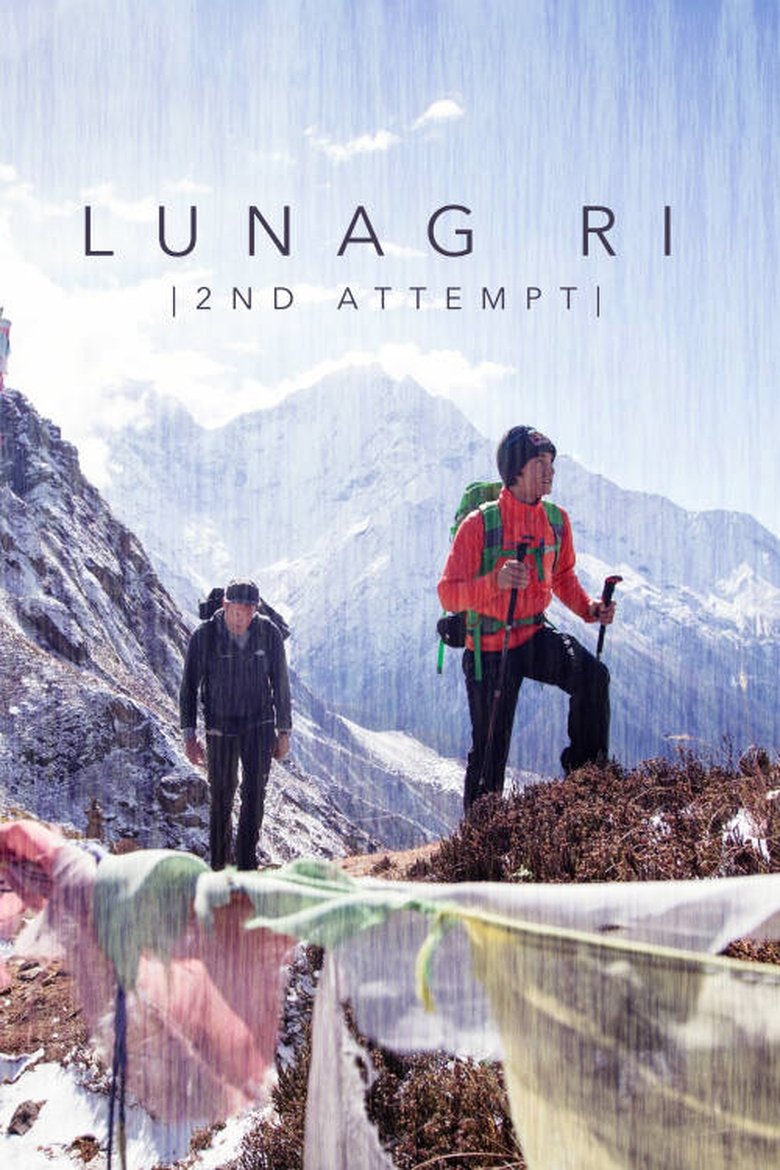 Poster of Lunag Ri, 2nd Attempt
