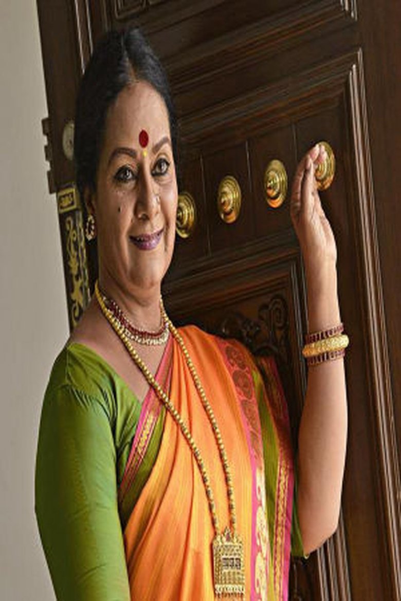 Portrait of Ashalatha