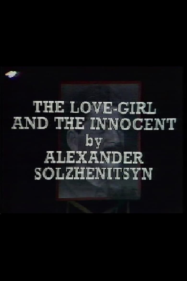 Poster of The Love-Girl and the Innocent
