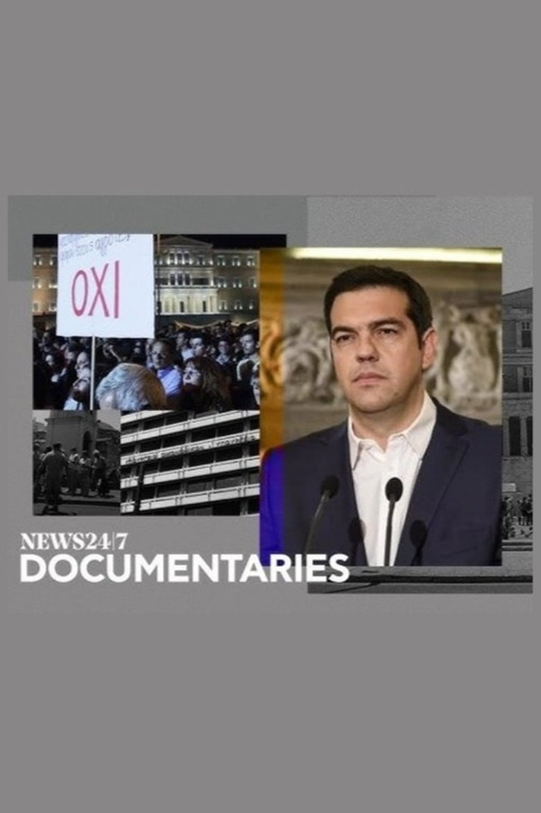Poster of Δημοψήφισμα 2015 - Η ανατομία μιας ιστορικής στιγμής