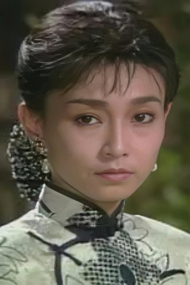 Portrait of Tseng Ya-chun