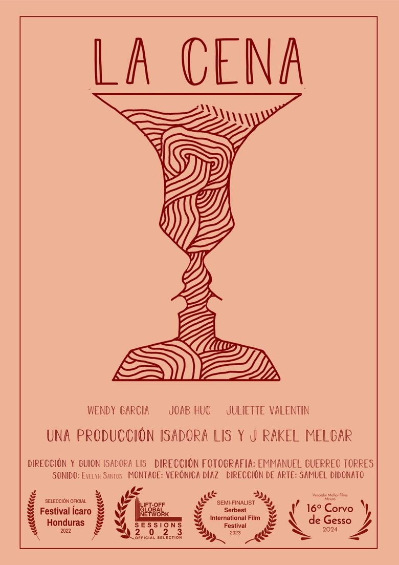 Poster of The dinner