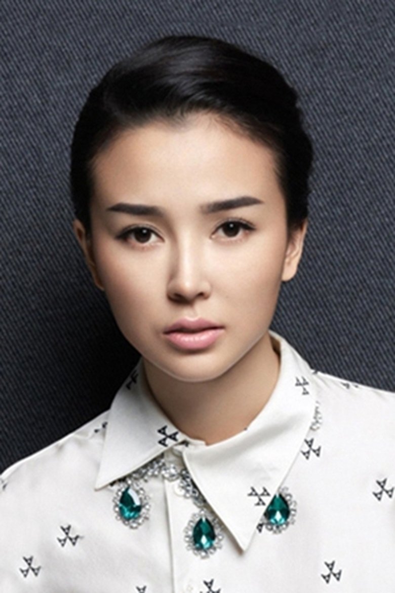 Portrait of Yao Xingtong