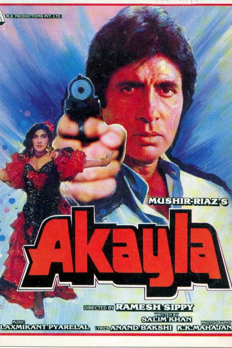 Poster of Akayla