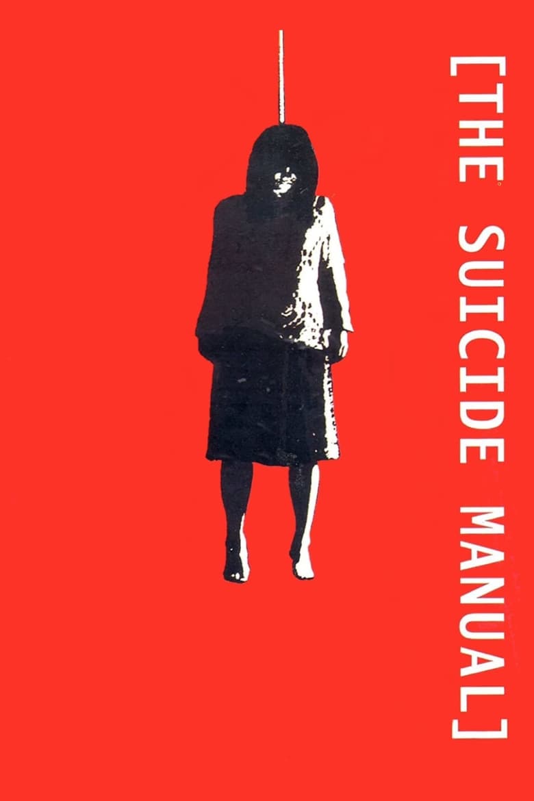 Poster of The Suicide Manual