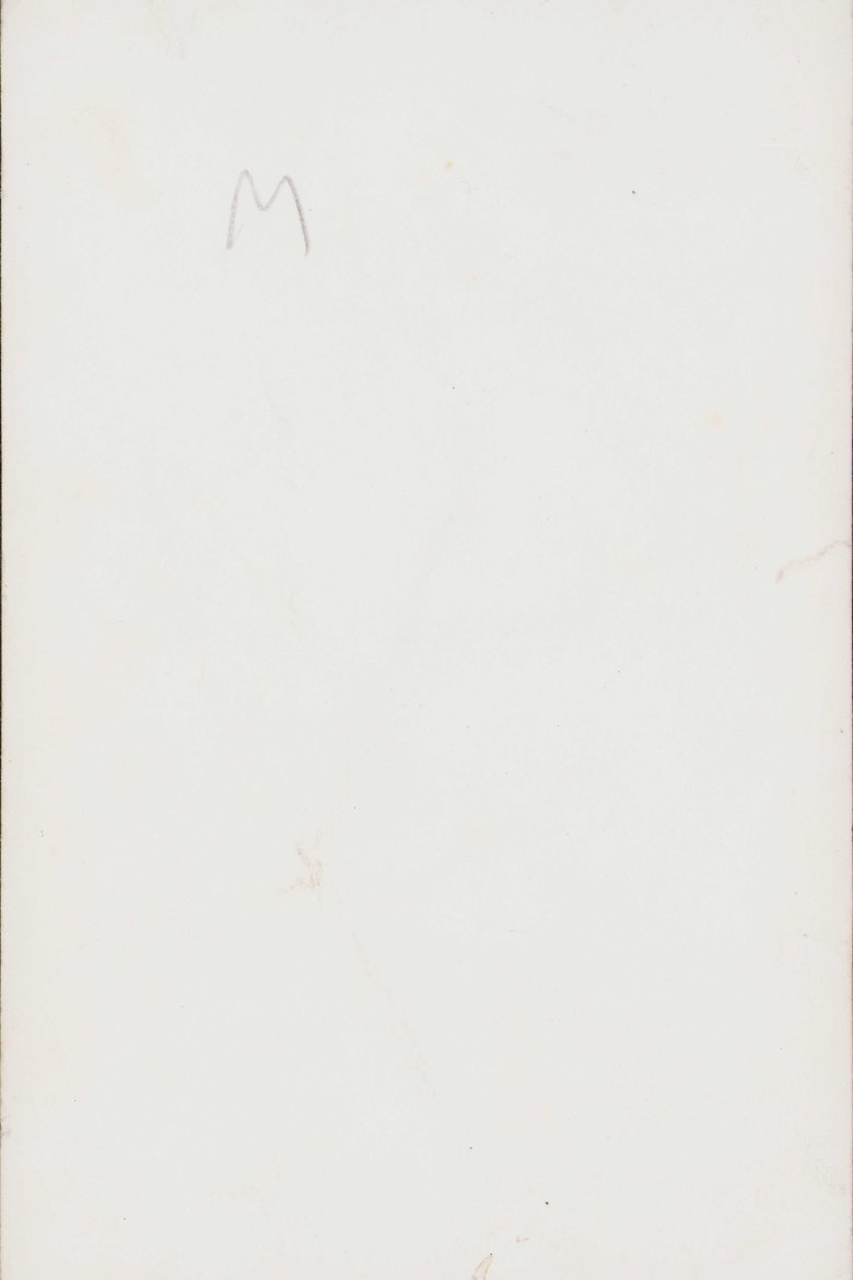 Poster of M2112