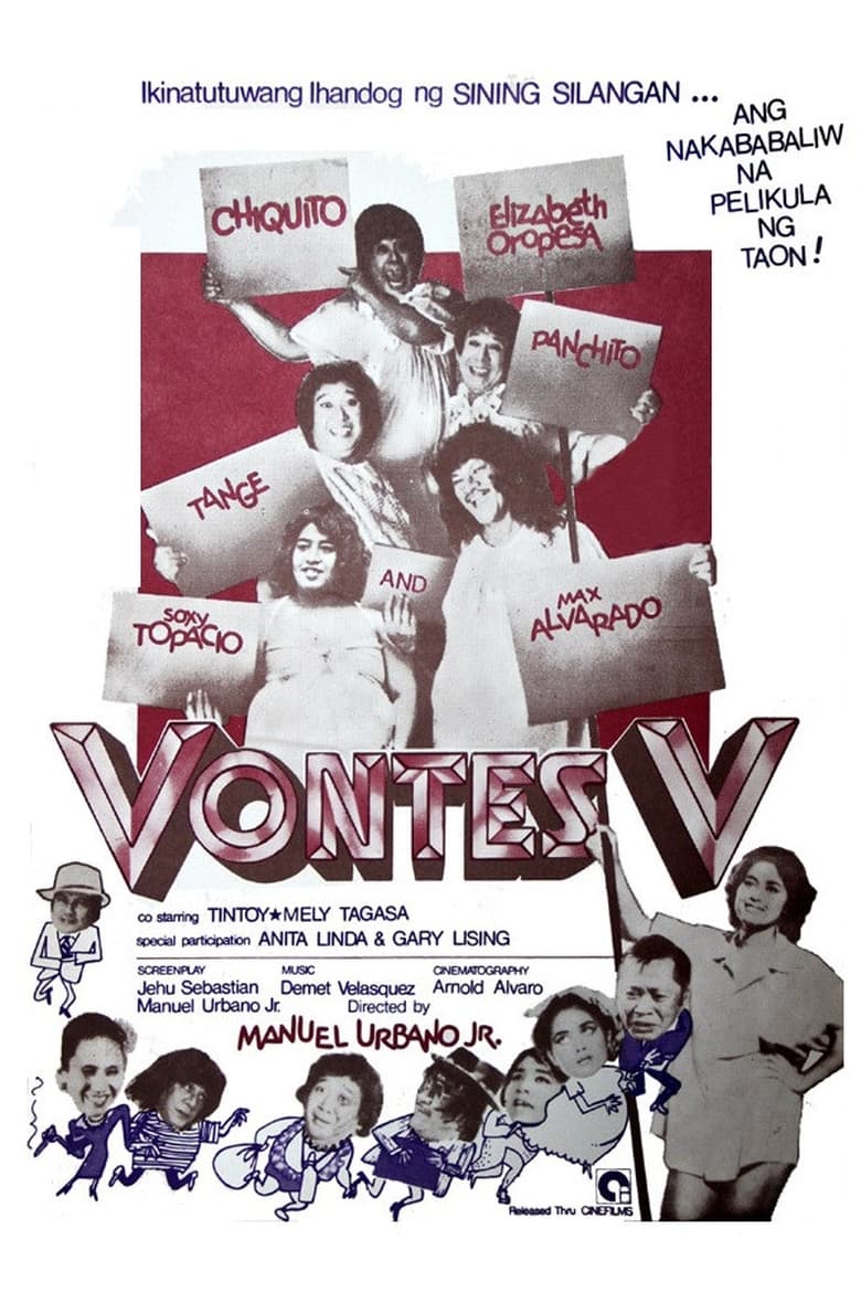 Poster of Vontes V