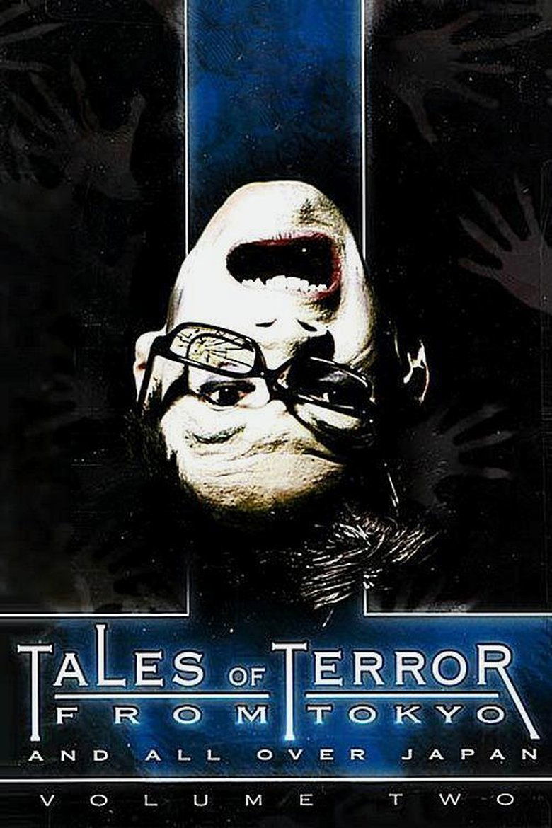 Poster of Tales of Terror from Tokyo and All Over Japan Volume 2