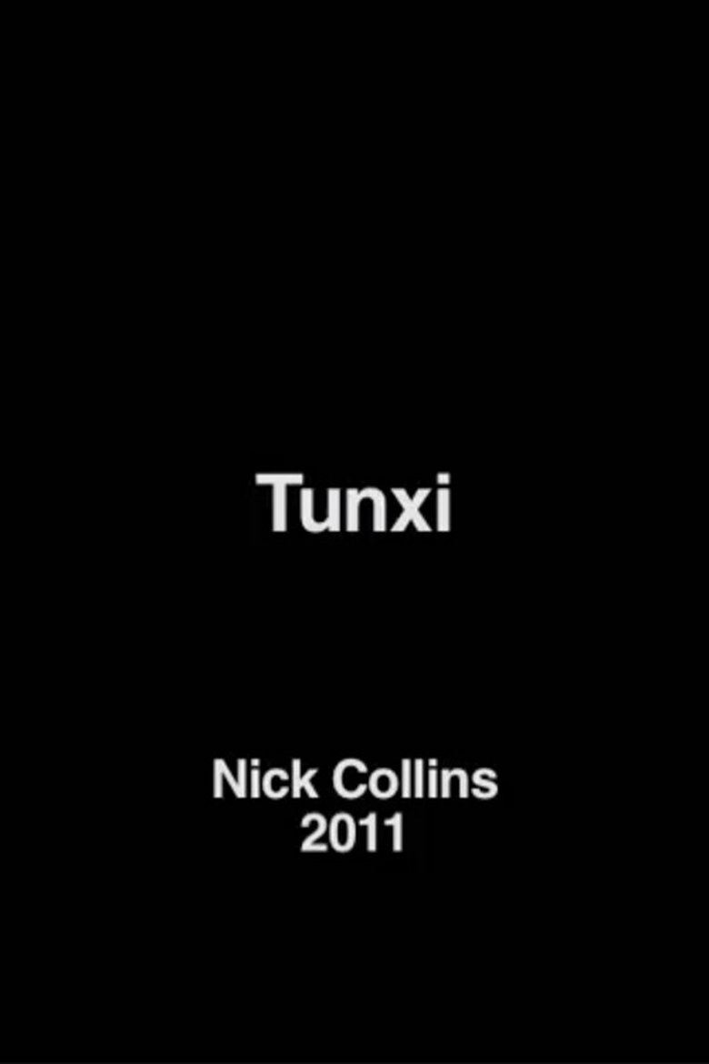 Poster of Tunxi