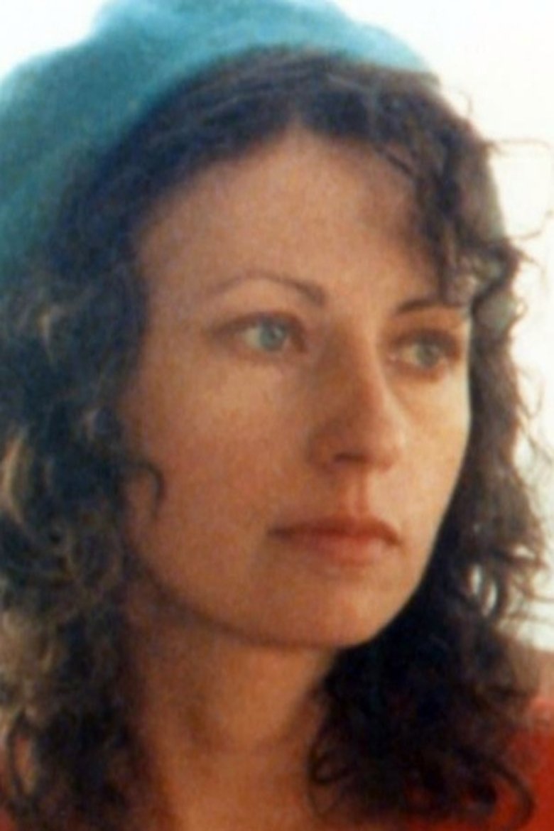Portrait of Amira Chemakhi