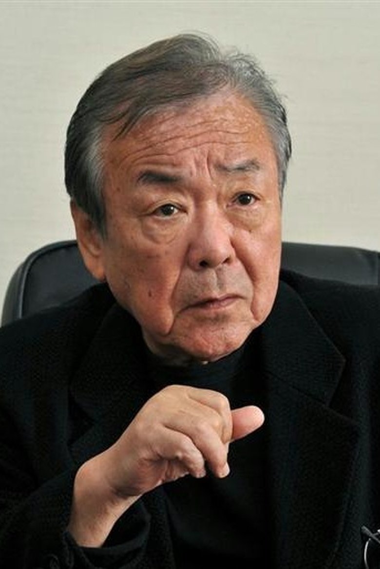 Portrait of Seijirō Kōyama