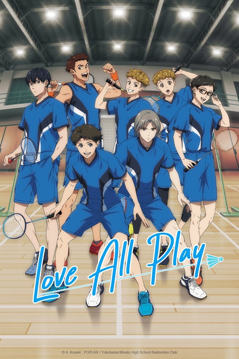 Poster of Love All Play