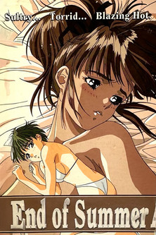 Poster of End of Summer