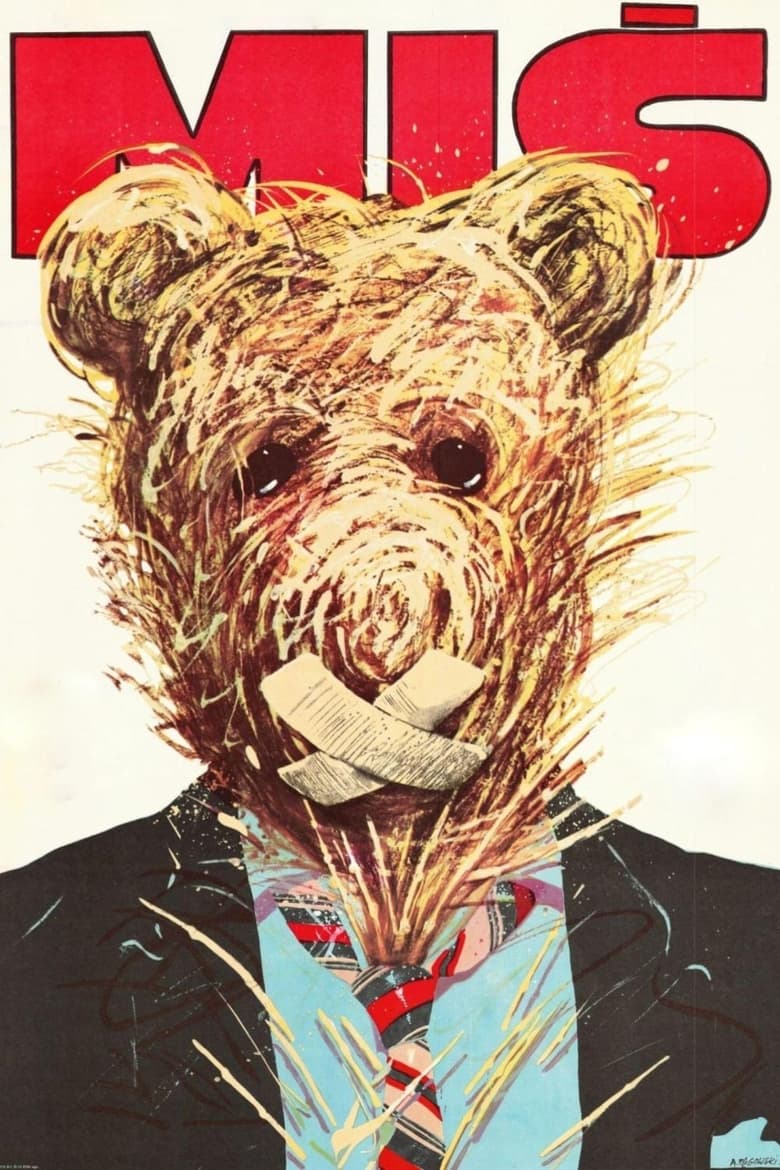 Poster of Teddy Bear