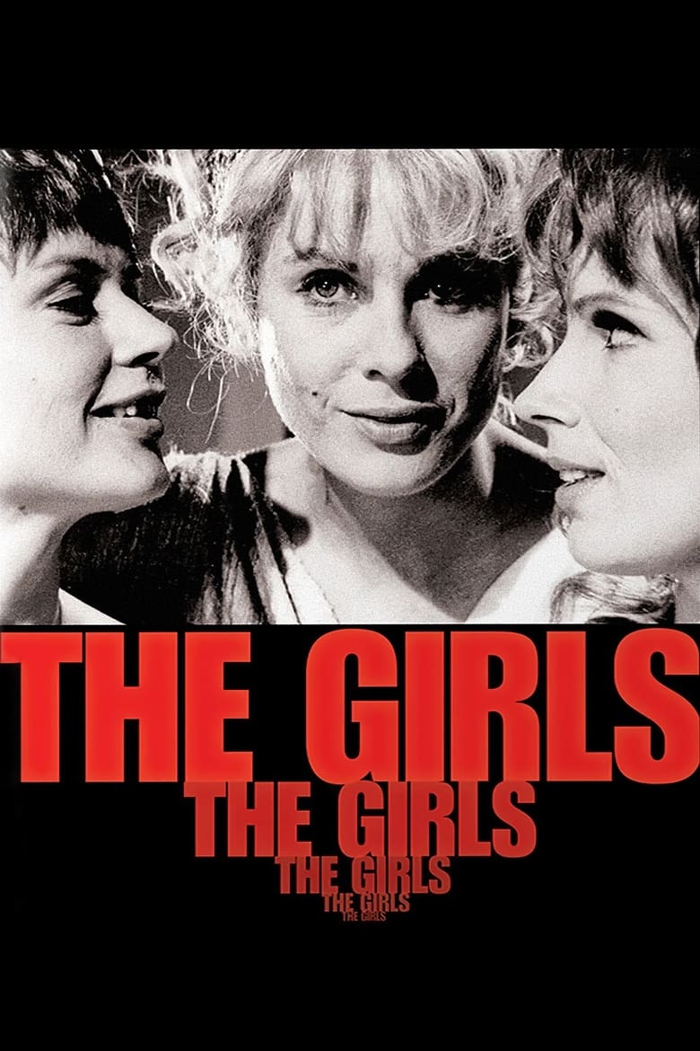 Poster of The Girls