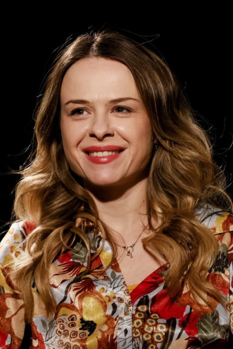 Portrait of Suzana Lukić