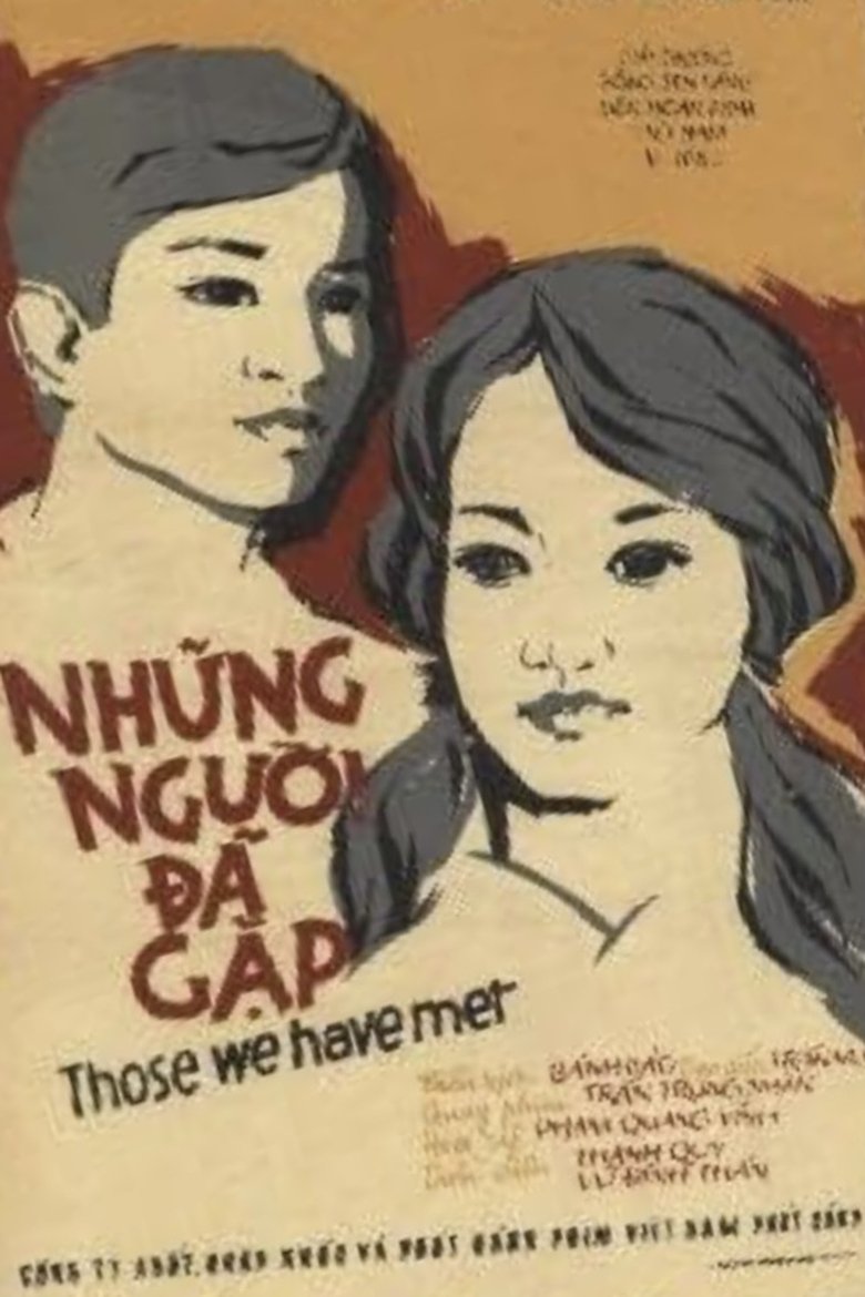 Poster of Those We Have Met