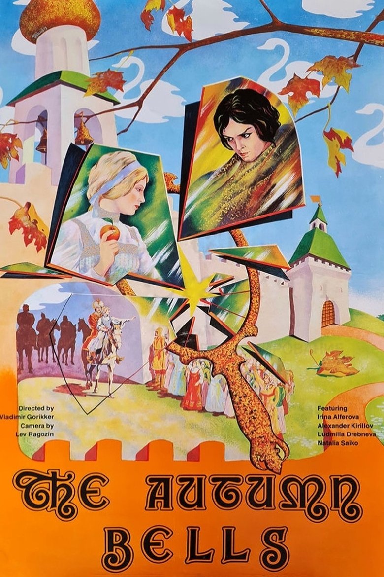 Poster of Bells of Autumn